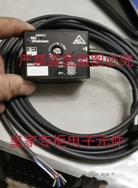 必威模块BWU3729 BWU3606 BWU2723 BWU2206 BWU3884询价BWU2635