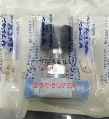 富士金手动可调隔膜阀FUNDL-71G-9.52 FUPD-721G-6.35-316LP询价