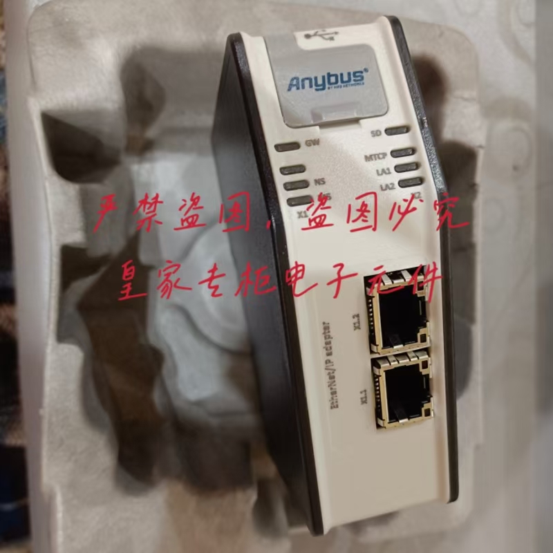 Anybus网关ABC3090-A通用版AB7659-F AB6950-C AB6252-B询价