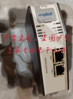 Anybus网关ABC3090-A通用版AB7659-F AB6950-C AB6252-B询价