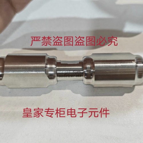 安捷伦保护柱PL1110-1400 1520 6520 6515 6500询价6540 6200