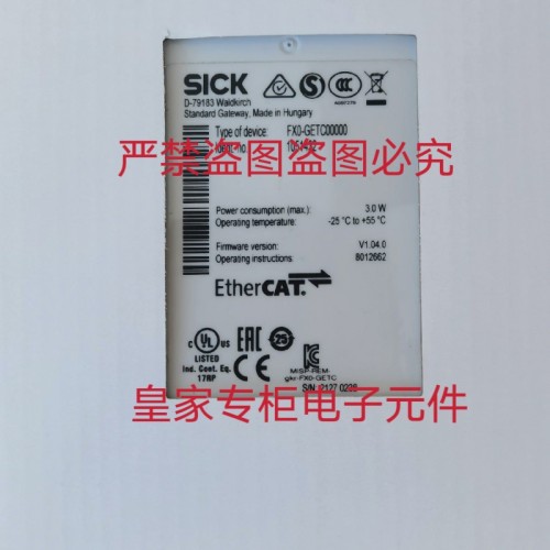 西克继电器FX0-GETC00000 GENT00000 GMOD00000询价GCAN00000