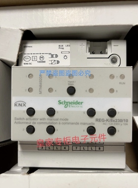 施耐德控制器MTN6705-0008 MTN649208 MTN644592 MTN6700-0308询