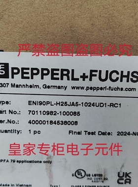 倍加福询价ENI90PL-H25JA5-1024UD1-RC1 RHI90N-0NAK1R6XN-01024