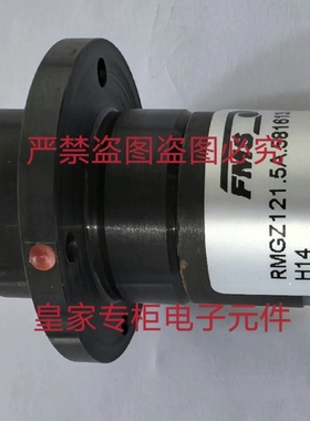 张力LMGZ203.125.17 RMGZ121.5A.581613.H14询价EMGZ310.ComACT