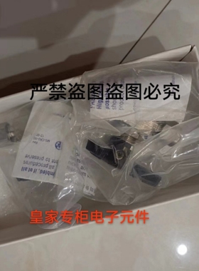 世伟洛克通球阀SS-44XS6 SS-6P4T-MM ss-45f8 SS-8BK-VCR-1O询价