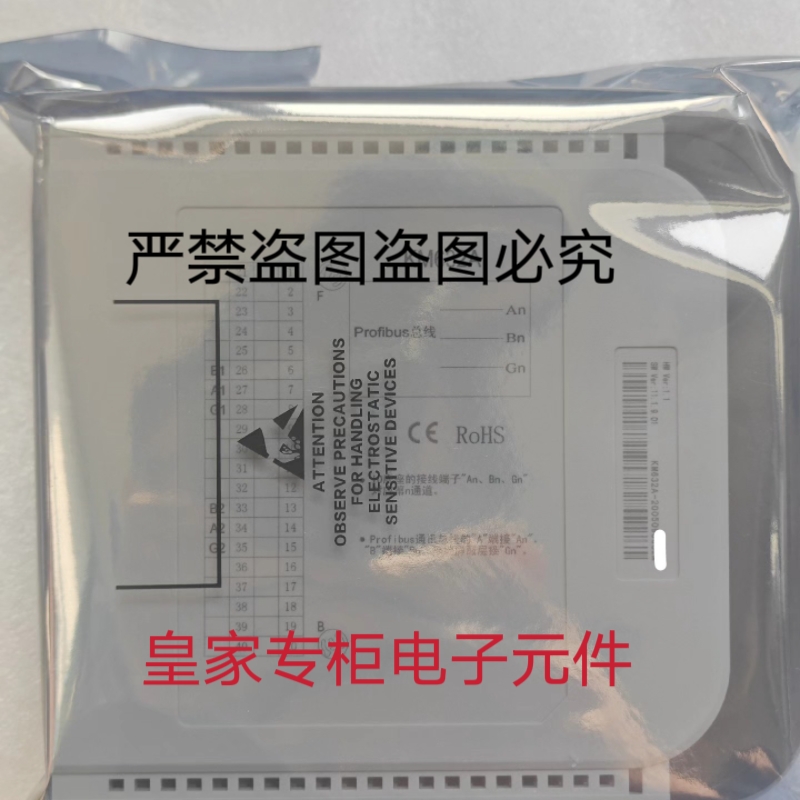 科远模块KM632A KM234A KM231A KM232A KM235B KM236C KM631A询价