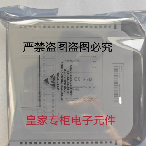 科远模块KM632A KM234A KM231A KM232A KM235B KM236C KM631A询价