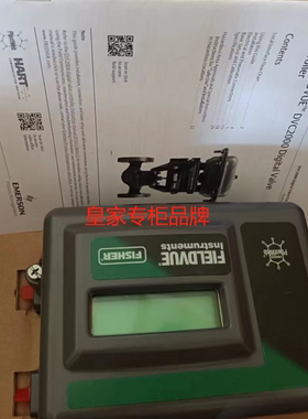 全新原装正品FISHER 费希尔DVC2000智能阀门定位器询价