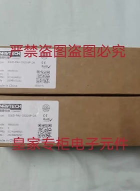 精奇IOLD-PA-DIO16P模块IOLD-PA-DIO16N-R JB8S3P-DWM14.10询价