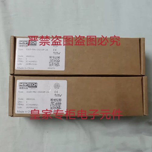 精奇IOLD-PA-DIO16P模块IOLD-PA-DIO16N-R JB8S3P-DWM14.10询价