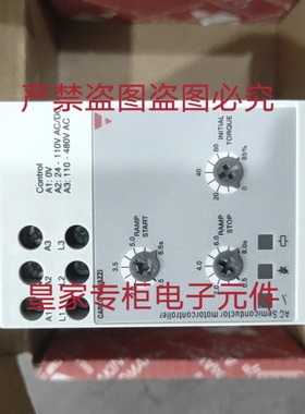 RSE4012-B佳乐控制器EM540 VP24EPM-5M‌ SPD2460 SPD24601询价