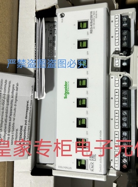 施耐德KNX智能灯控模块MTN647893 mtn649350 MTN6705-00008询价
