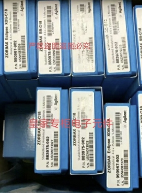 安捷伦83975-902色谱柱588925 993967-902 990967-906询价DB-5