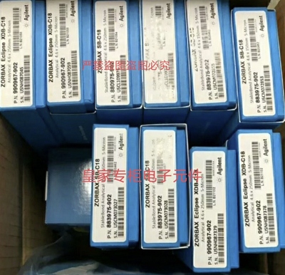 安捷伦83975-902色谱柱588925 993967-902 990967-906询价DB-5