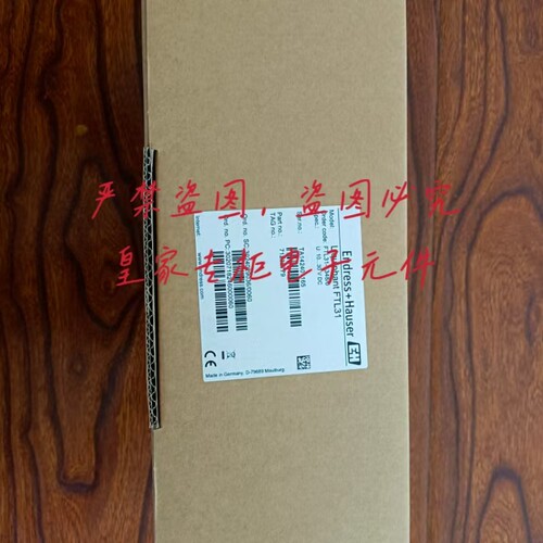 全新原装E+H压力开关恩德斯豪斯PTP35-A2A13PSDB4A