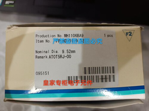 FVPDF-R144LC-EM1G FUPDF-721G-12.7-316LP FUND-4VM-P-BRC询价