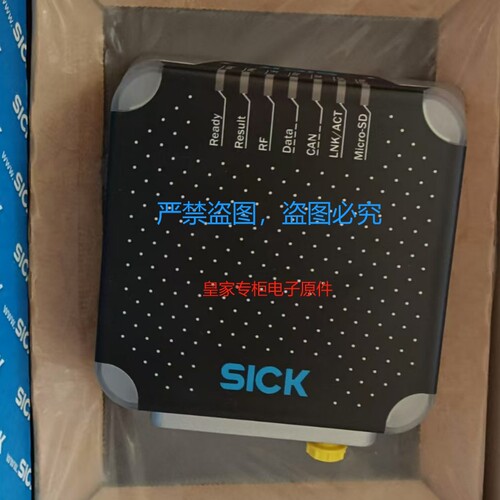 SICK西克光电开关VSE180-2P42432 WL280-2P4431 WTE280-2P4331