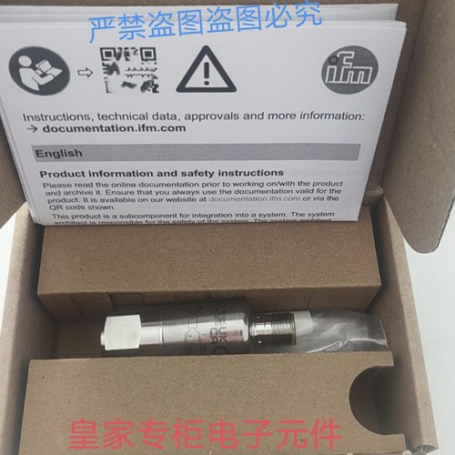 ifm易福门传感器PA9020 PA9021 PA9023 PA9024 PA3226 PA3528询价