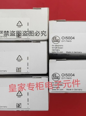 IFM传感器OI5004 5003 5001 5014 8506 0002 0001 0014询价5002