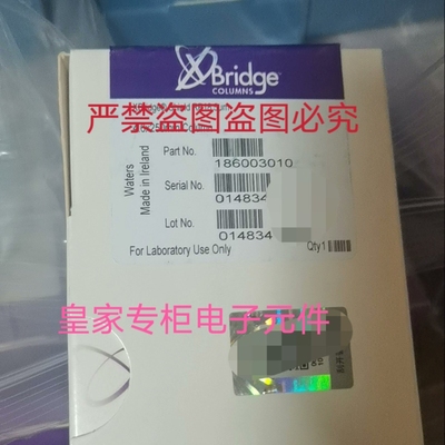 沃特世液相色谱柱186003010 186004505 186003041 186006033询价