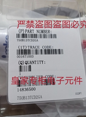 全新MKS 压力传感器 750B13TCD2GA 750C13TCE2GG  51B13TCA2BA990