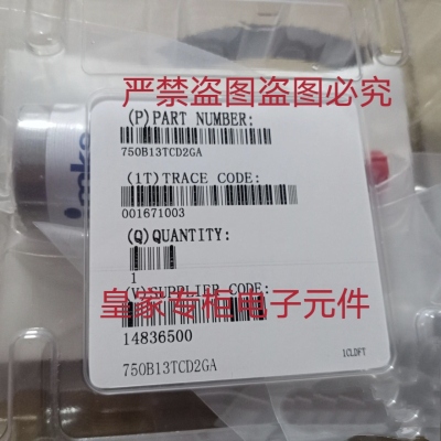 全新MKS 压力传感器 750B13TCD2GA 750C13TCE2GG  51B13TCA2BA990