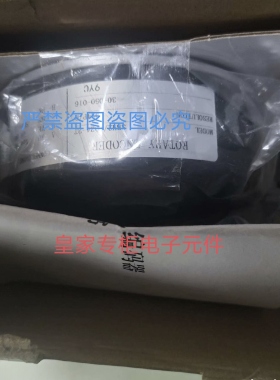 全新ROTARY ENCODER奥的斯编码器SBH2-1024-2T编码器