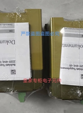 皮尔茲474050 474048 474899 474690 474650 475600 474790询价