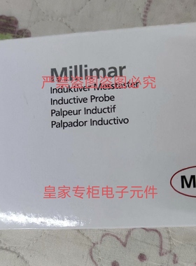 马尔传感器N1072M P2010MA P2001M P2004T P2004MB 询价