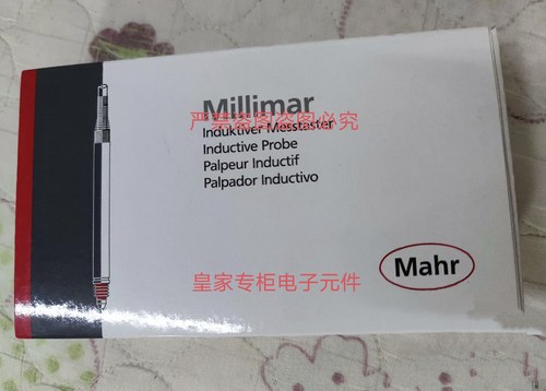 马尔传感器N1072M P2010MA P2001M P2004T P2004MB 询价