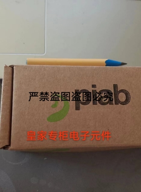 派亚博piab真空发生器VGS3010.AC.00.BA全新原装9900030询价