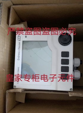 E+H变送器CM42-OJA000EAZ00 CM442R-1NV4/0 CM42-CCA010EAR00询价