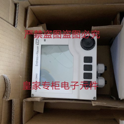 E+H变送器CM42-OJA000EAZ00 CM442R-1NV4/0 CM42-CCA010EAR00询价