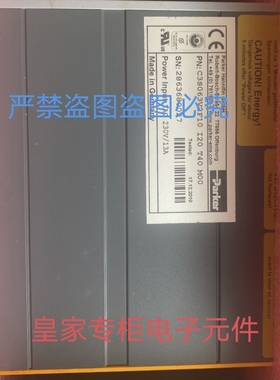 Parker 派克驱动器C3S063V2F10 I30 T11 I20  T40  M00询价