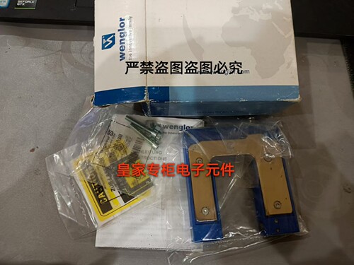 威格勒光电开关YH03PCT8 YH05PCT8 YH08NCT8 YH08PCT8 YN33PA3议