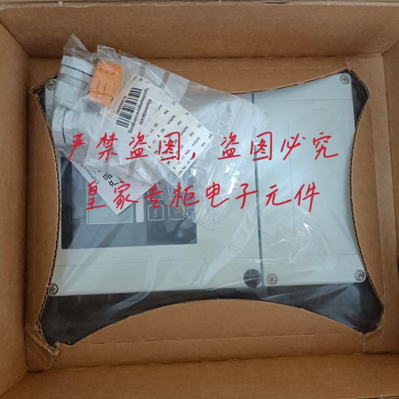 全新原装E+H 恩德斯豪斯COM253-MR8615 加溶解氧探头COS41-2F探头