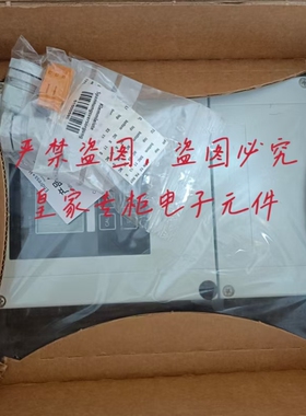 全新原装E+H恩德斯豪斯 RIA452-B212A11A带泵控制器功能指示灯