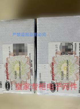 全新原装哈希inter2/inter2c氨氮仪灯泡IZP277 2100Q 4653900询价