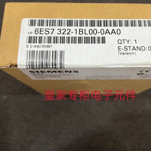 西门子ES7322-1BL00-0AA0/7KF02-0AB0 7PF01 PLC模块S7-3006询价
