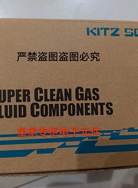kitz隔膜阀 VLD4MS KD4MS-VFC-SEP-316L XD8CS-VC-EP-316L询价