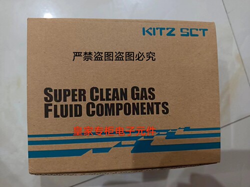 kitz隔膜阀 VLD4MS KD4MS-VFC-SEP-316L XD8CS-VC-EP-316L询价