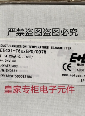 益加义温度传感器EE431-TXXDEPO M3A6L150SAL-20SAH80询价