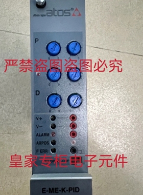 阿托斯比例阀E-ME-K-PID E-RI-TEB-N-NP-01H20 Z-BM-KZ-NP询价