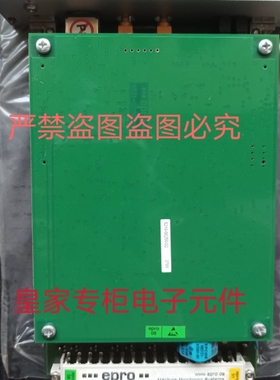 EPRO卡件MMS6110 MMS6210 MMS6120 mms6220询价PR6424/010-040