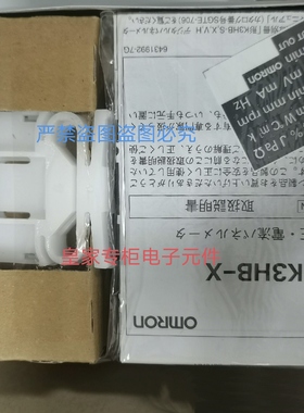 欧姆龙原装全新K3HB-XAD-CPAC21 AC100-240 ZFX-C15