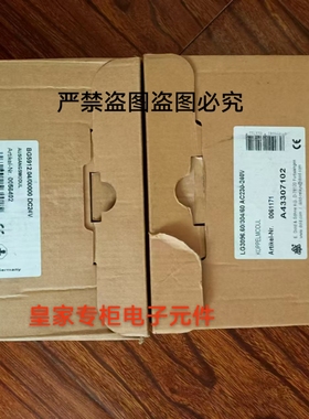 多德DOLD继电器AD8851 AA9943.11 IK8802.12 BD5985N BA9054询价