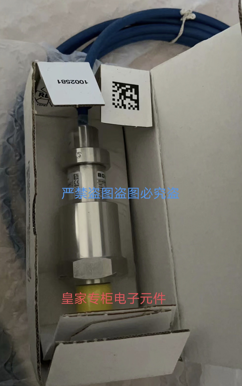 BDSENSORS变送器DX14A-DMK 458 59A-2000-E-2-TR3-100-1-8-2-000