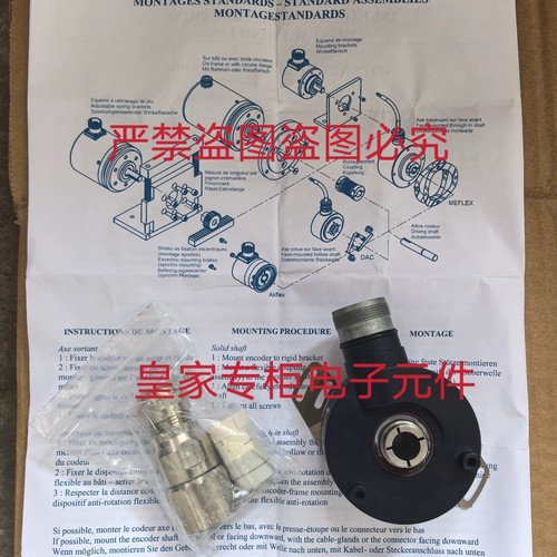 BEI编码器XCC-1514TS10Y PHM510-1312S014 PHM510-1312S007询价