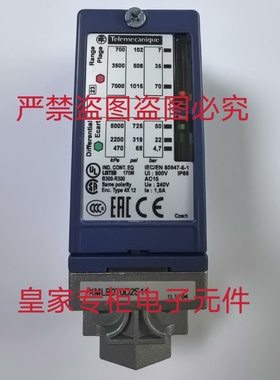 施耐德压力开关XMLA300D2C11 XUB1APANL2 XMLB160D2C11询价